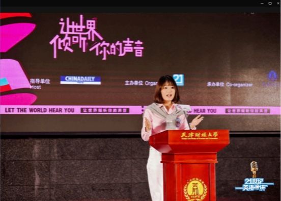 人民网报道十大滚球体育app刘同海教