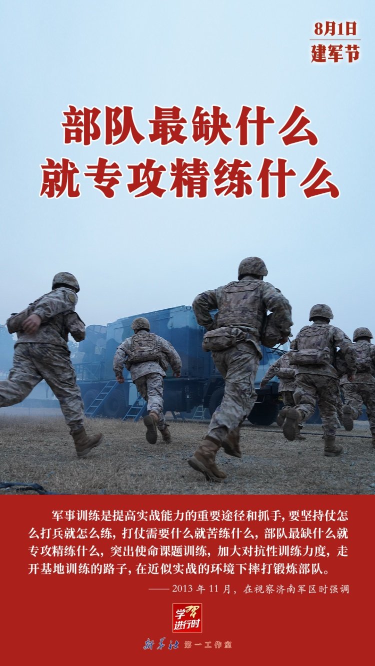十大滚球体育app出任欧冠联赛官方合