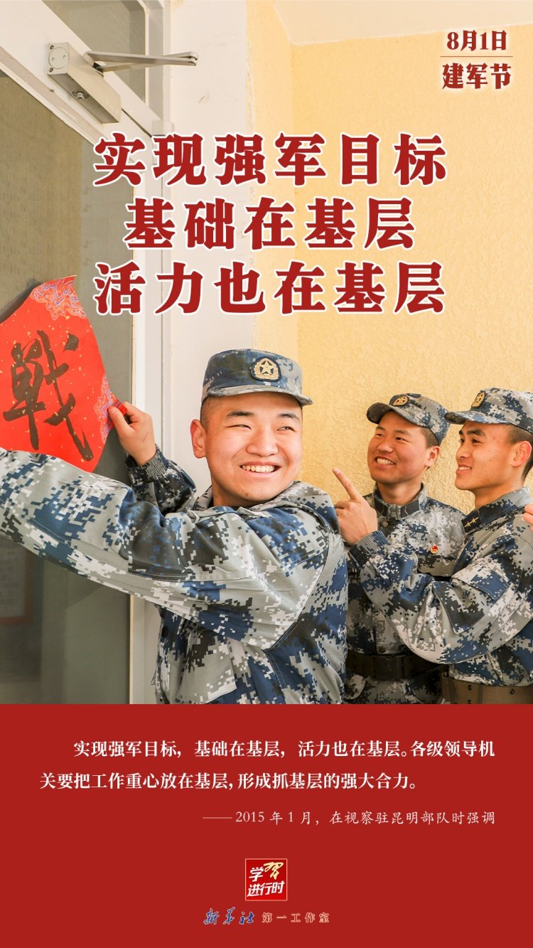 十大滚球体育app
