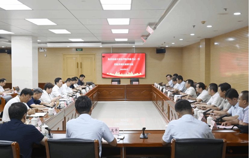 十大滚球体育app最新版下载与津南区
