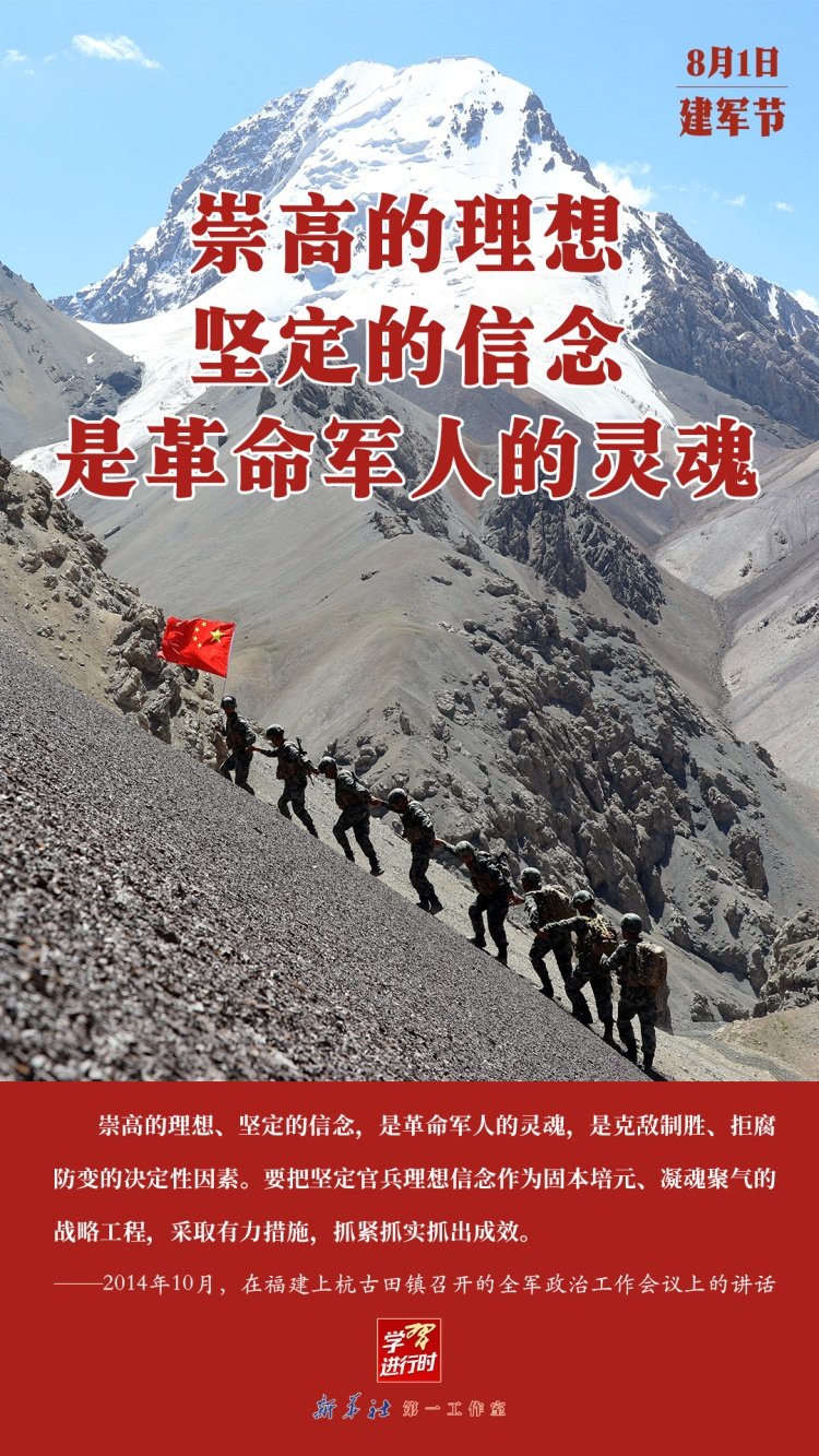 OA VPN 学工系统