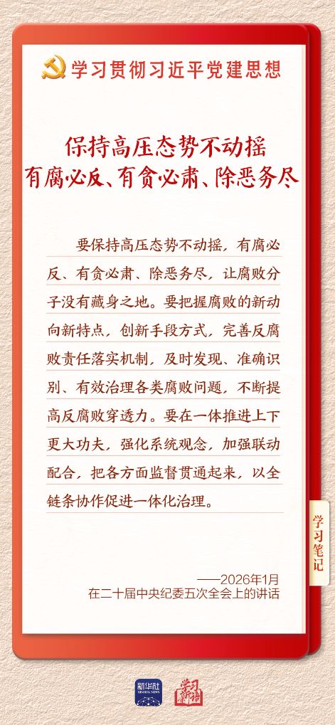 十大滚球体育app最新优惠进行时