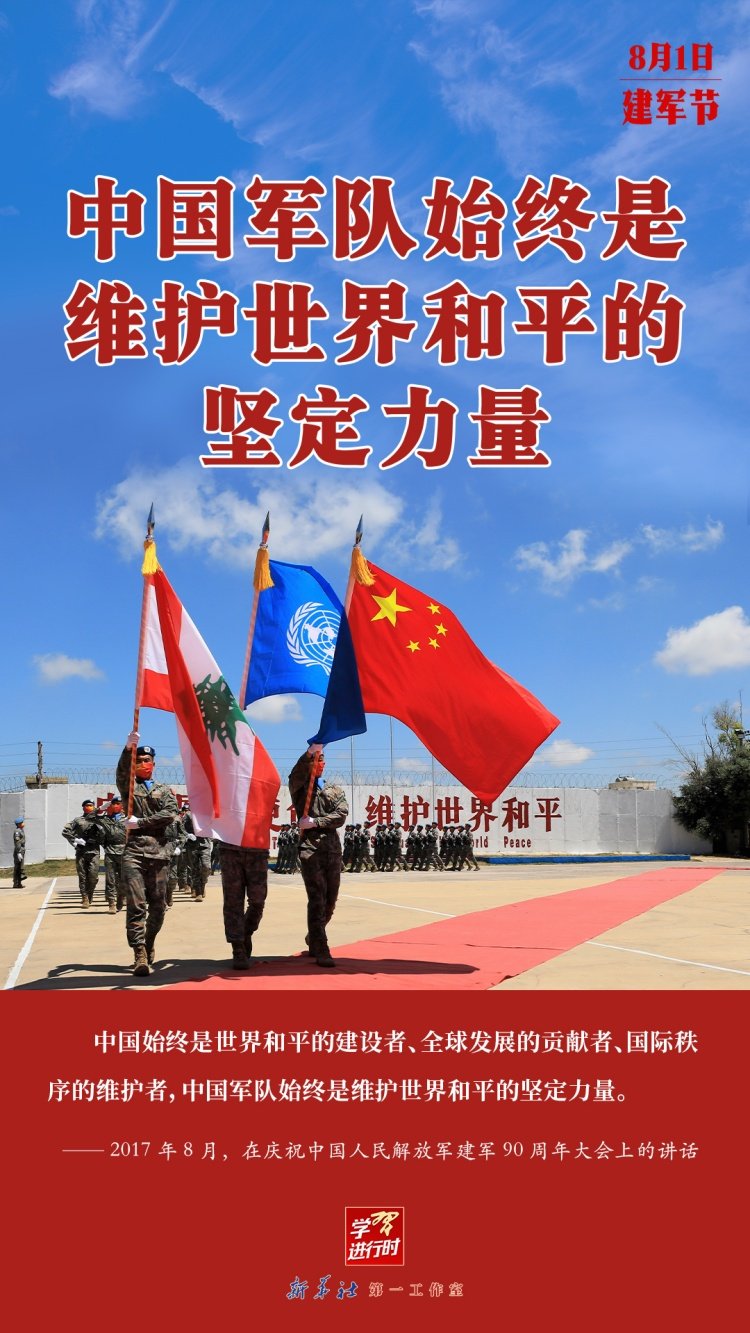 一起十大滚球体育app出任欧冠联赛官