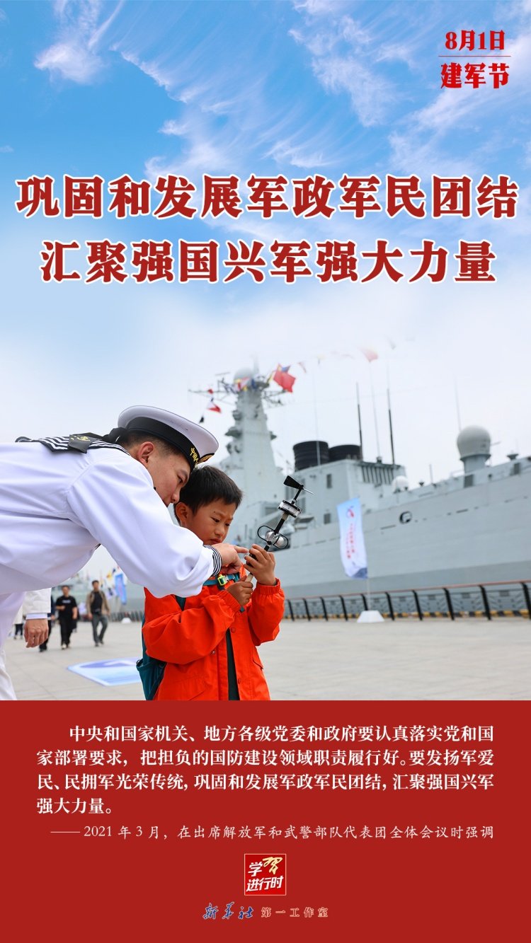 【十大滚球体育app出任欧冠联赛官方