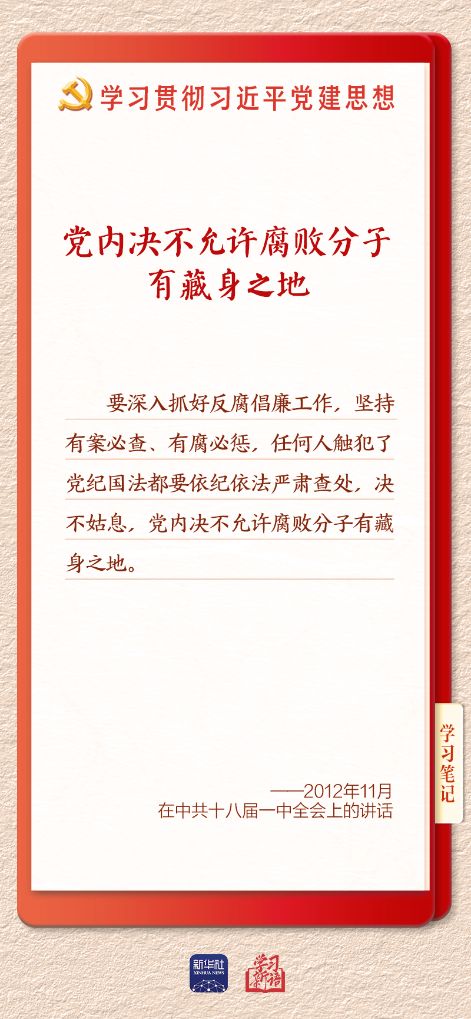 一起十大滚球体育app最新优惠领会