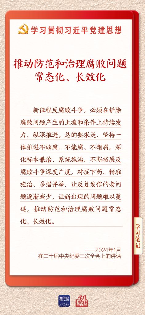 2026-08-14 点击
