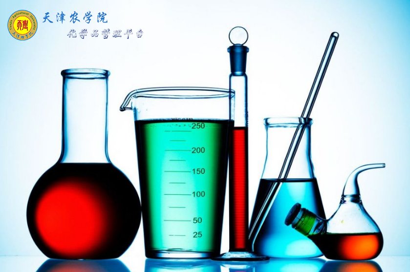 公开信息按发布时间滚动
