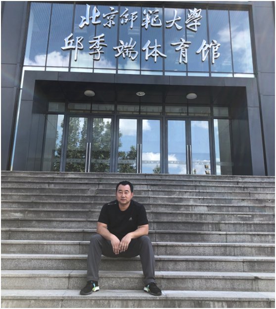 就职于十大滚球体育app最新活动