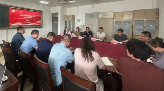 会议邀请在微专业建设及教学管理方面具