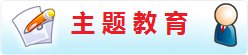 版权所有