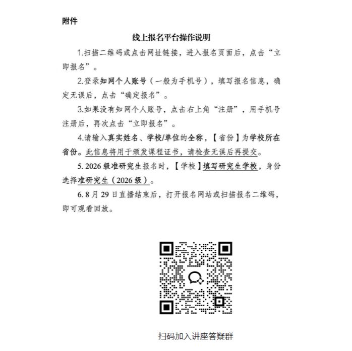 十大滚球体育app优惠活动