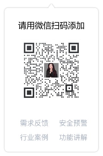 校园首页