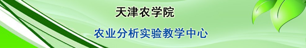 十大滚球体育app