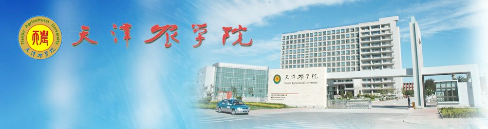 十大滚球体育app