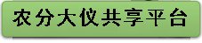 十大滚球体育app