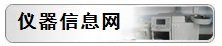 十大滚球体育app