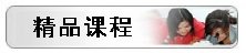 十大滚球体育app