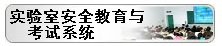 十大滚球体育app