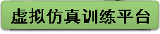 十大滚球体育app