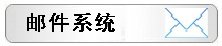 十大滚球体育app