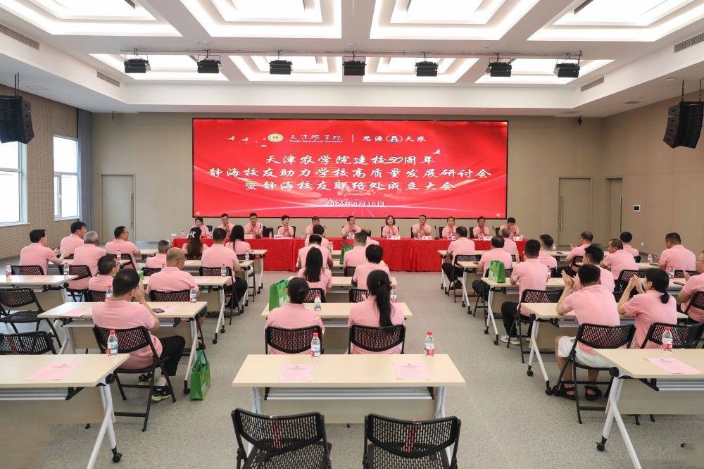 十大滚球体育app限时优惠
