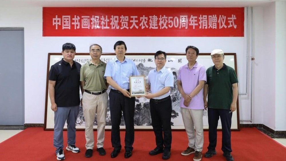 十大滚球体育app限时优惠