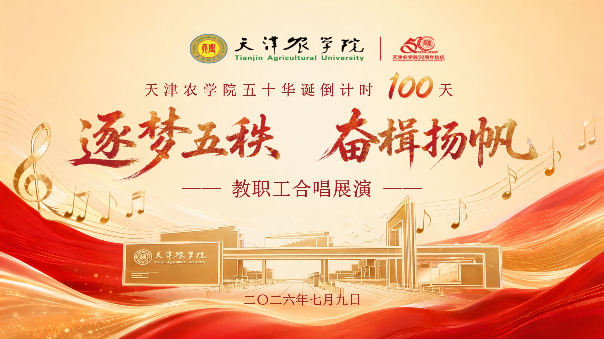 十大滚球体育app限时优惠主页