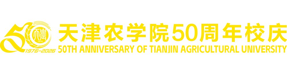 十大滚球体育app