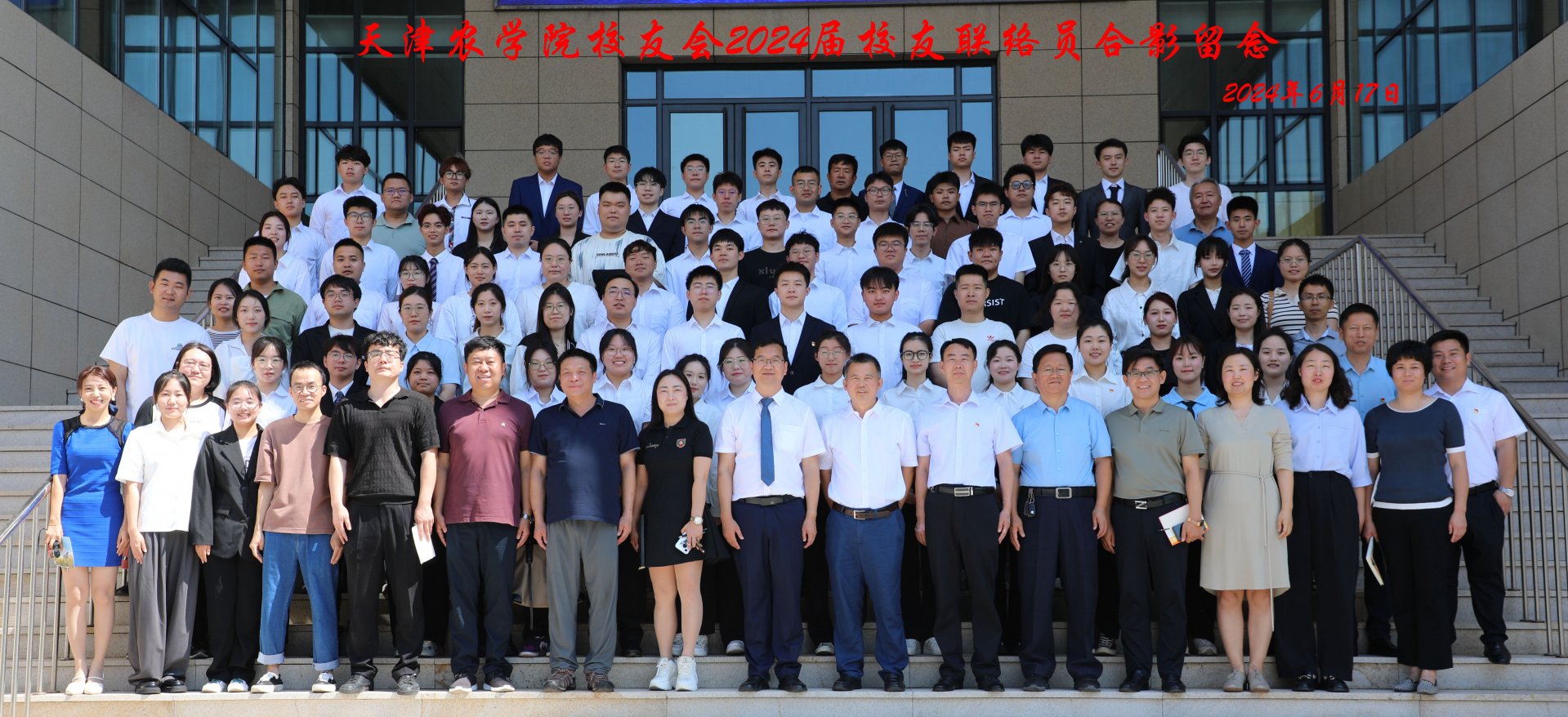 十大滚球体育app新人权益主页 | 