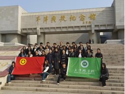 前往天津市平津战役纪念馆开展“清明祭