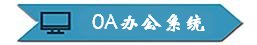 ) 2026-08-03 天津滨海低