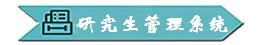 十大滚球体育app